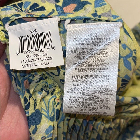 BCBGMAXAZRIA Nima Floral Print Women's Skirt - Picture 3 of 5